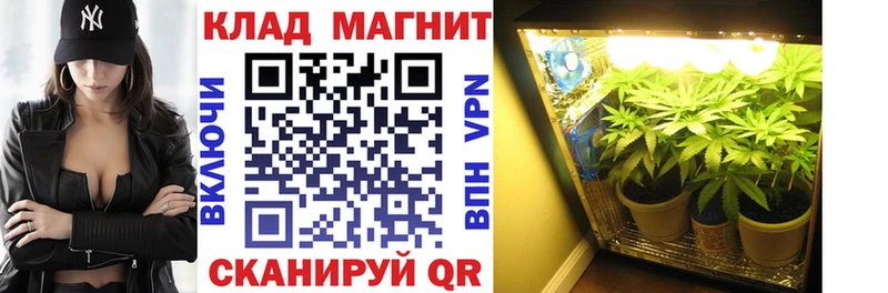 Что такое Северо-Курильск КОКАИН Мефедрон Амфетамин ГАШ A PVP