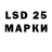 Ecstasy 280мг lilipombom