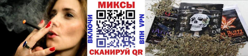 БУТИРАТ 1.4BDO  хочу наркоту  Северо-Курильск 