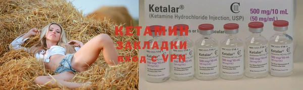 таблы Баксан