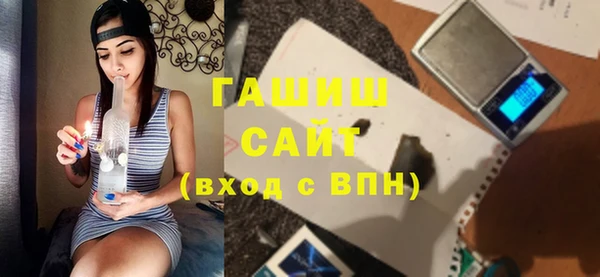 таблы Баксан