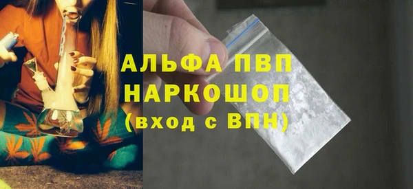 таблы Баксан