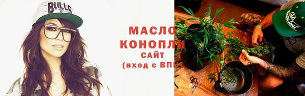марки nbome Балабаново