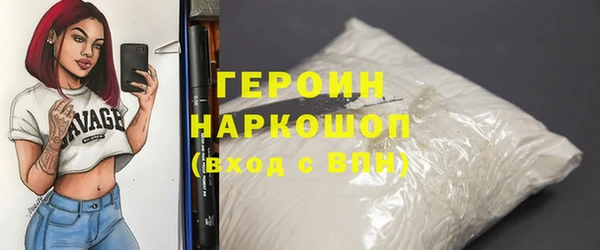 таблы Баксан