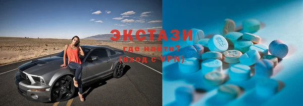 таблы Баксан