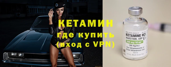 таблы Баксан