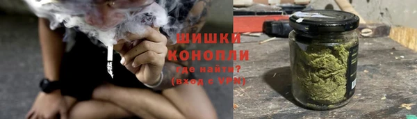 марки nbome Балабаново