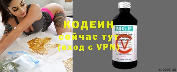 таблы Баксан