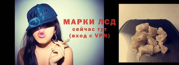 таблы Баксан