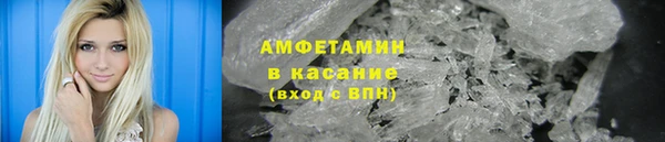 марки nbome Балабаново