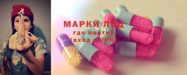 таблы Баксан