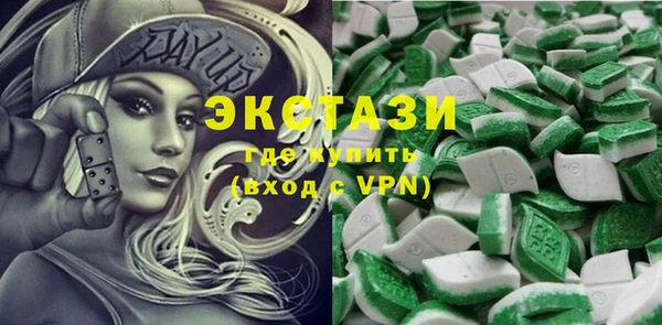твердый Магас