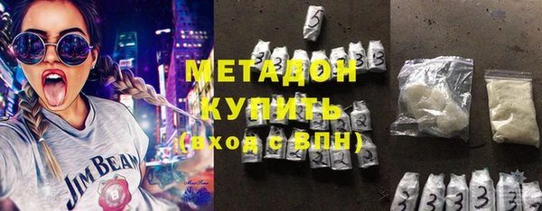 а пвп мука Магадан