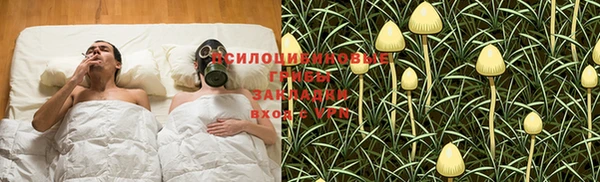 таблы Баксан