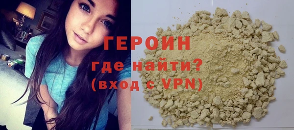 таблы Баксан