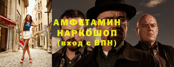 марки nbome Балабаново
