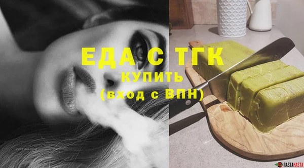 таблы Баксан
