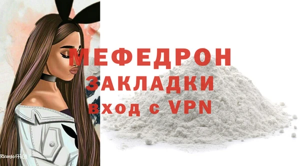таблы Баксан