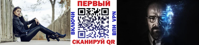 даркнет сайт  Северо-Курильск  ссылка на мегу как зайти  МЕТАМФЕТАМИН Декстрометамфетамин 99.9% 