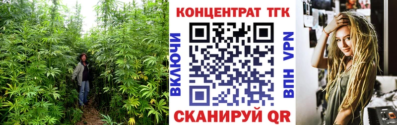 ТГК Wax  кракен рабочий сайт  Северо-Курильск  продажа наркотиков 
