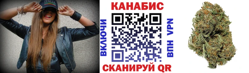 Шишки марихуана MAZAR  как найти наркотики  Северо-Курильск 